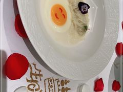 -火璽·園