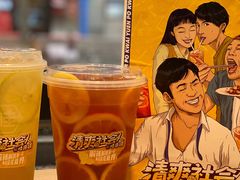 -桂桂茶(恒基名人店)