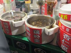 -鲍氏老字号冷热饮老店(瑞安店)