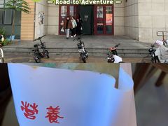 -华北理工大学(曹妃甸校区)
