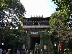 -天龙八部武侠城
