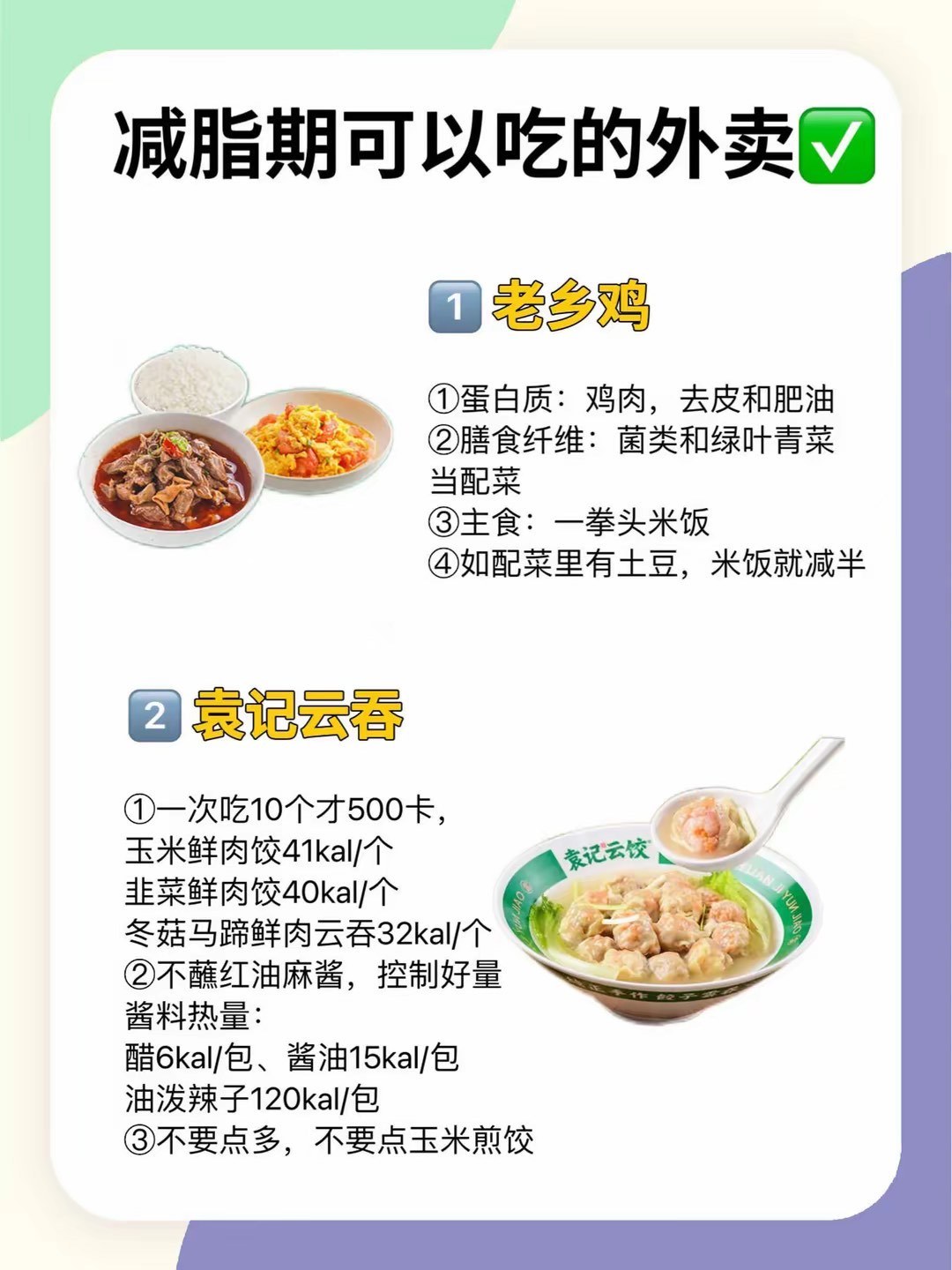 https://qcloud.dpfile.com/pc/51YUSOdlIkuDvFxacoRyWflZ43TWuyxCsulh1c_JmB0uaWtodzrOKoh8dma5a1_PY0q73sB2DyQcgmKUxZFQtw.jpg