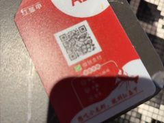 -红盔甲·小龙虾(人民广场店)