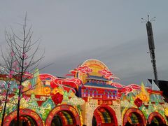 -武汉园博园(武汉自然博物馆)