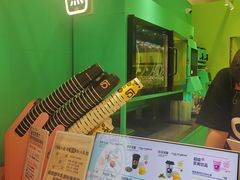 -gleeglee乐溢亦茶(合生汇店)