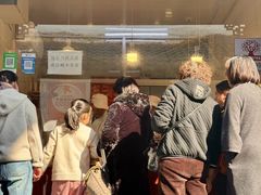-阿二烤鸡(山塘街店)