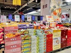 -华润万家(荔湾店)