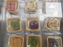 -洛阳麦盛斋糕点店(中州路店)