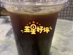 -OUR Bakery(国贸商城店)
