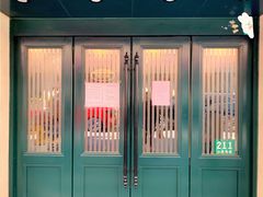 -翠亭酒家(山西南路店)