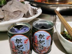 -枇杷园食为鲜火锅(南山店)