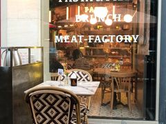 -Grande A'moo(上海万象城店)