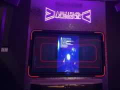-星聚会KTV(合生汇黑金店)