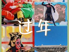 -河南宝泉旅游区