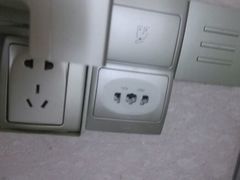 android_upload_pic-东旭阳光国际大酒店