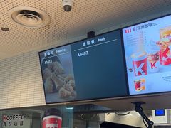 -肯德基(青岛北站西广场店)