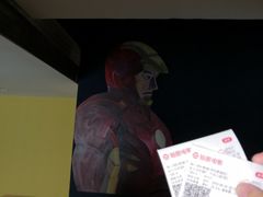 -长安国际影城(钟楼店)