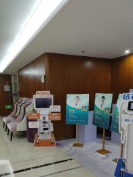 -厦门美莱整形美容医院