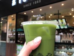 -辻利茶铺(辻利茶屋店)