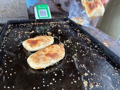 -逍林黄桥烧饼
