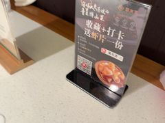 -聚友斋(陶瓷琉璃馆水晶街店)