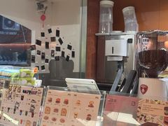 -JPG canteen(广州东山口店)
