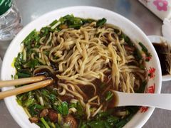 -老赵面店(大西路店)