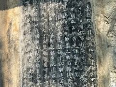 -桂林独秀峰王城景区