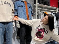 -宁波杉井奥特莱斯广场