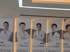 -诺贝尔一诺口腔医院(雁塔院区)