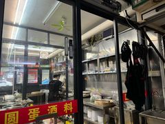 -圆蛋酒料•生腌(开元路店)