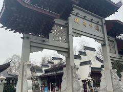 -堤角公园