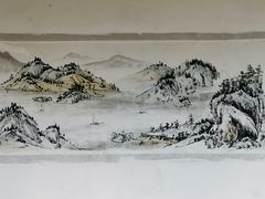 -孺子亭公园