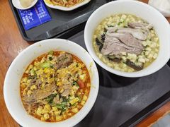 -清真·马洪小炒泡馍馆(钟楼回民街店)