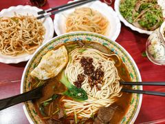 -金杨拉面王小吃面馆·牛三宝面·红烧牛肉粉