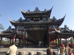 -崇州市街子古镇