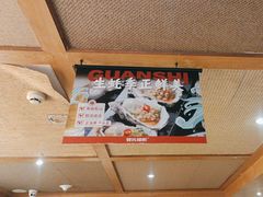 -管氏翅吧(国展店)
