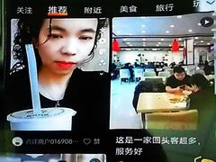 -洪韵KTV(黑龙江省伊春市铁力市步行街店)