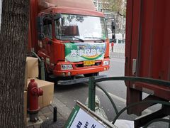 -苏州河梦清园环保主题公园