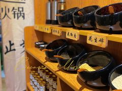 -独食火锅·半米屋台(望平街店)