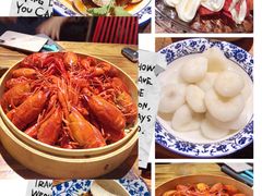 -琥珀老六龙虾(四里河店)