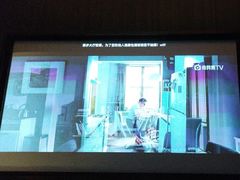 -亦境芳香·SPA影院足道(梅林店)