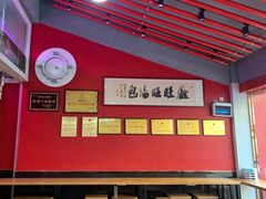 -鑫旺旺汤包(总店)