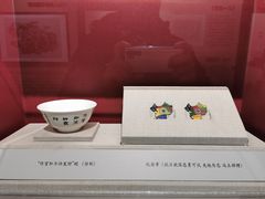 -平北抗日战争纪念馆