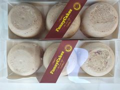 -香港麦道(博奥店)