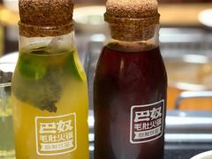 -巴奴毛肚火锅(大剧院店)