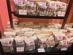 -曹祥泰(解放路店)