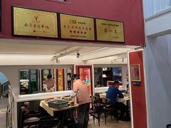 -红满堂·龙虾·牛蛙·淮扬菜(濠北路店)