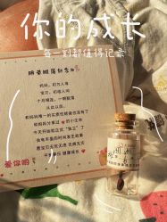 -大美母婴月子中心(馨乐庭店)