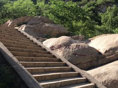 -碓臼峪自然风景区